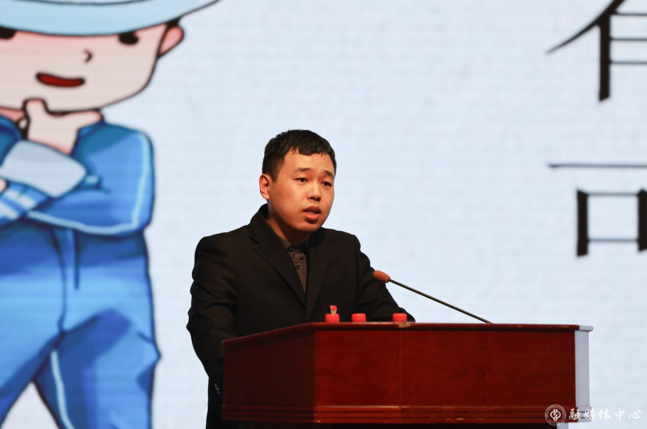 屏幕截图5 2023-04-28 084949.png