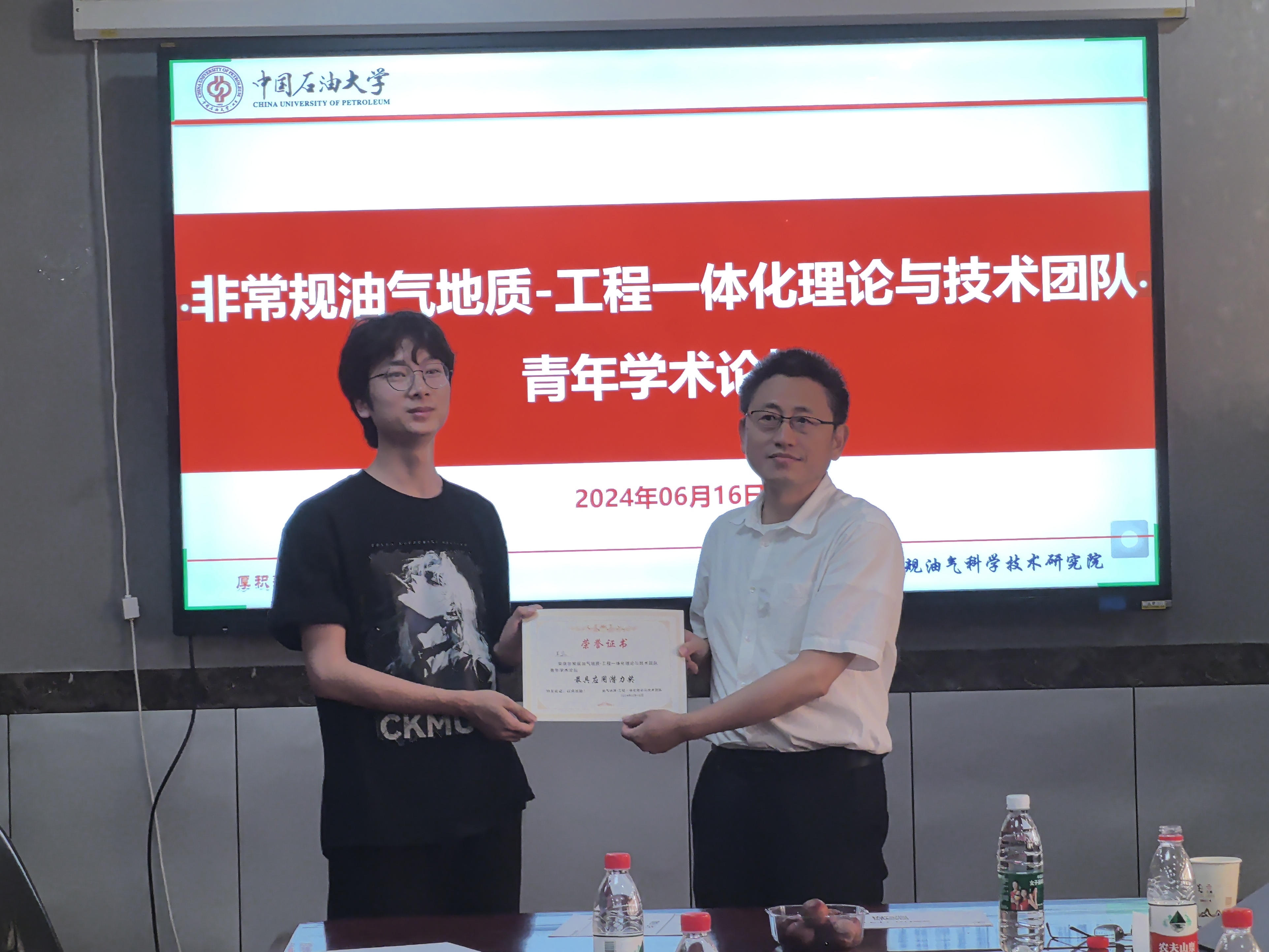 5王立.jpg
