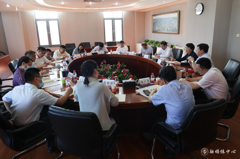 屏幕截图 2023-05-29 155747.png