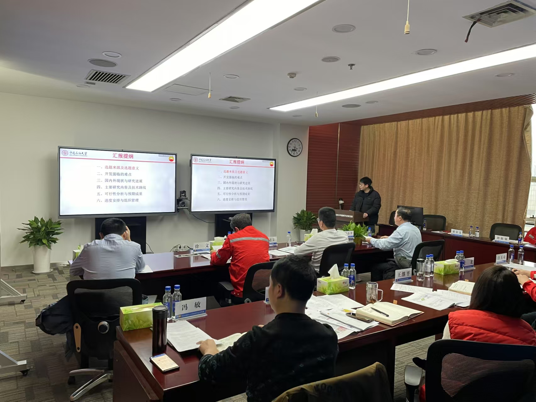 5c5a460d85168135c2e020ff42bcc6a