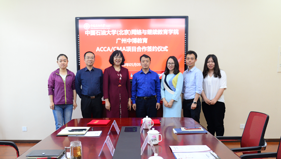 QQ图片20180509144709.png QQ图片20180509144709.png