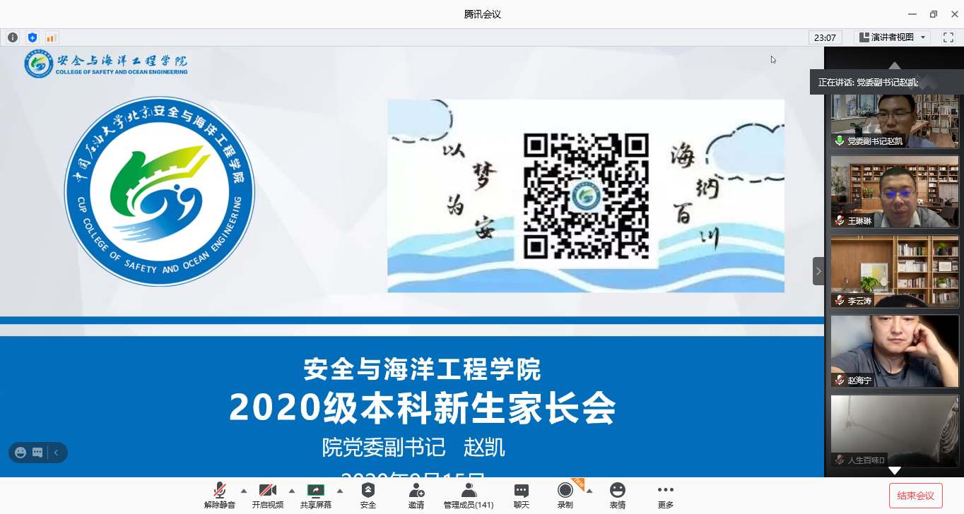 e3c6e9a01d5c430da660a78e6b927a6c.png e3c6e9a01d5c430da660a78e6b927a6c.png